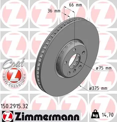 Brake Disc (150.2915.32)