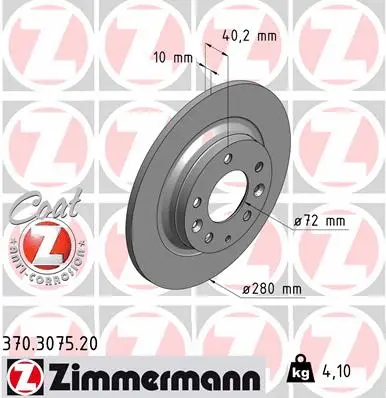 Brake Disc (370.3075.20)
