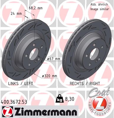 Brake Disc (400.3672.53)