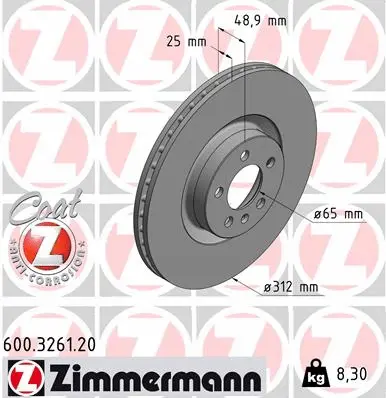 Brake Disc (600.3261.20)