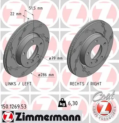 Brake Disc (150.1269.53)