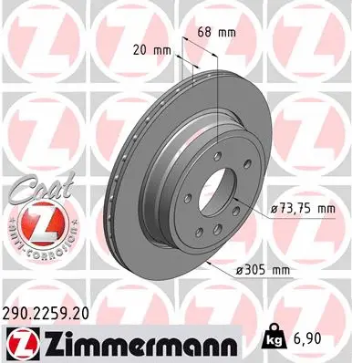 Brake Disc (290.2259.20)