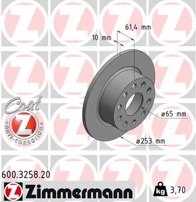 Brake Disc (600.3258.20)