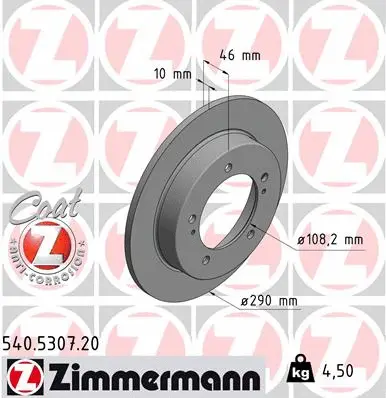 Brake Disc (540.5307.20)