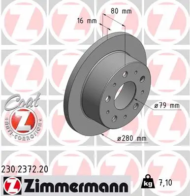 Brake Disc (230.2372.20)