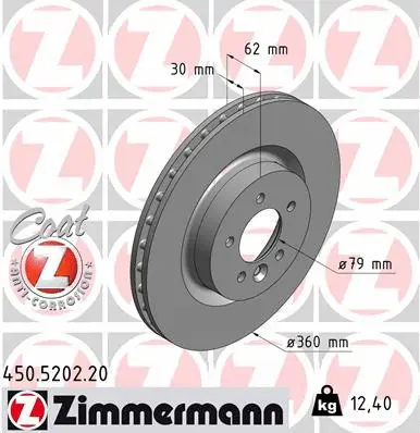 Brake Disc (450.5202.20)