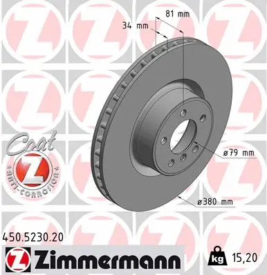 Brake Disc (450.5230.20)