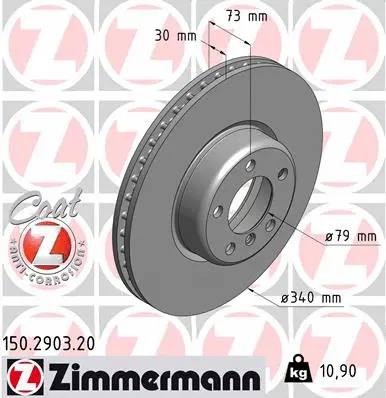 Brake Disc (150.2903.20)