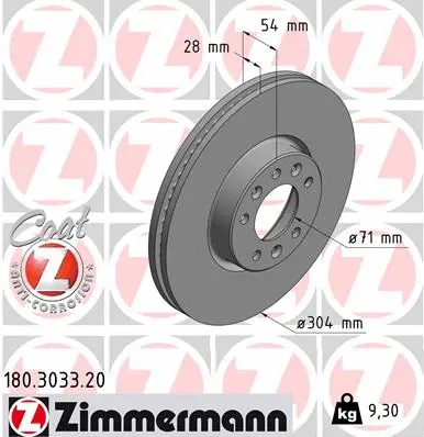 Brake Disc (180.3033.20)