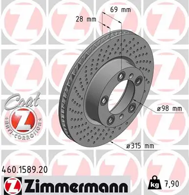 Brake Disc (460.1589.20)