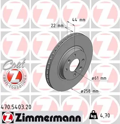 Brake Disc (470.5403.20)