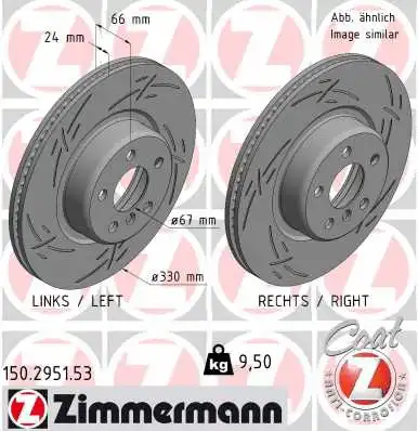 Brake Disc (150.2951.53)