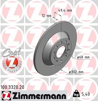 Brake Disc (100.3320.20)