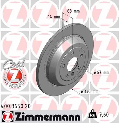 Brake Disc (400.3650.20)