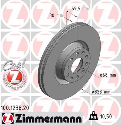 Brake Disc (100.1238.20)