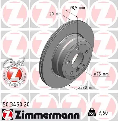 Brake Disc (150.3450.20)