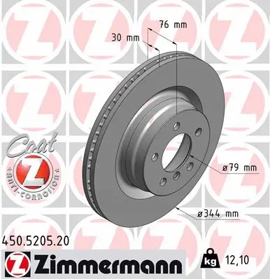Brake Disc (450.5205.20)