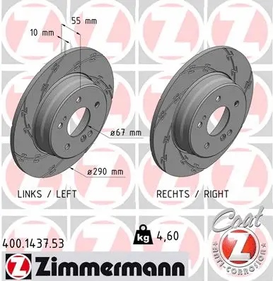 Brake Disc (400.1437.53)