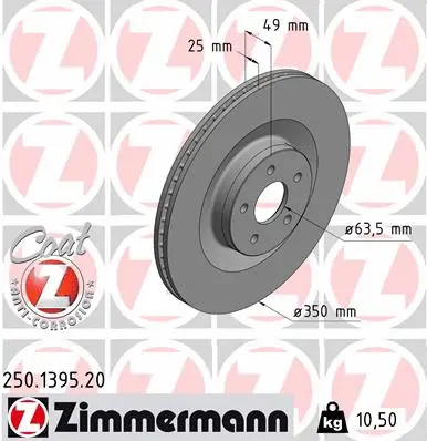 Brake Disc (250.1395.20)
