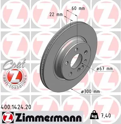 Brake Disc (400.1424.20)
