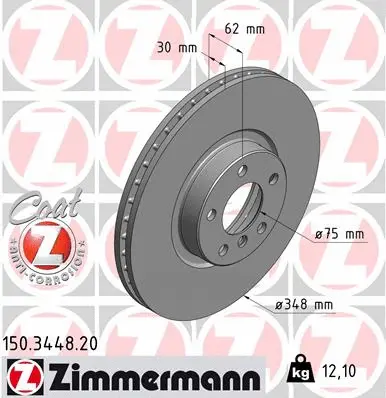 Brake Disc (150.3448.20)