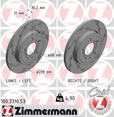 Brake Disc (100.3310.53)