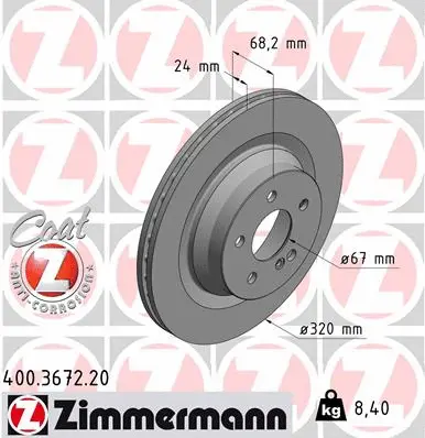 Brake Disc (400.3672.20)