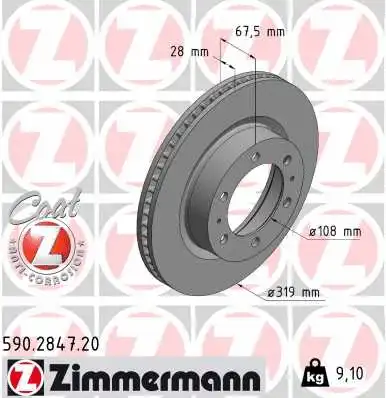 Brake Disc (590.2847.20)