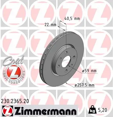 Brake Disc (230.2365.20)