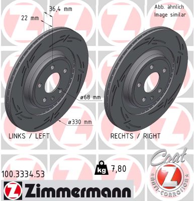 Brake Disc (100.3334.53)