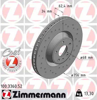 Brake Disc (100.3360.52)