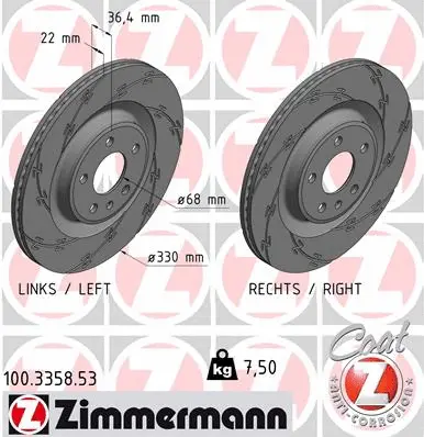 Brake Disc (100.3358.53)