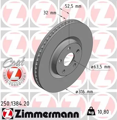 Brake Disc (250.1384.20)