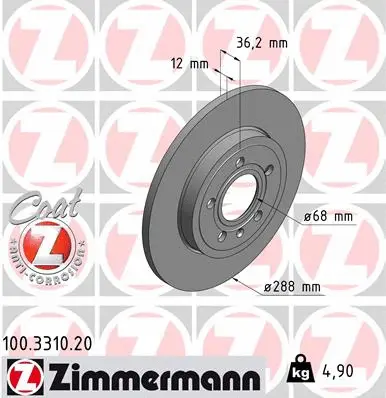 Brake Disc (100.3310.20)