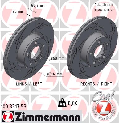 Brake Disc (100.3317.53)
