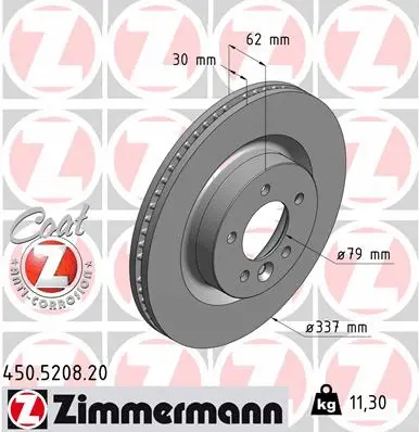 Brake Disc (450.5208.20)