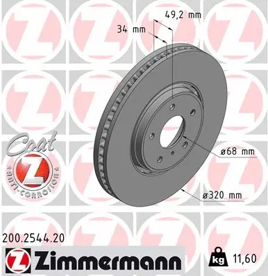 Brake Disc (200.2544.20)