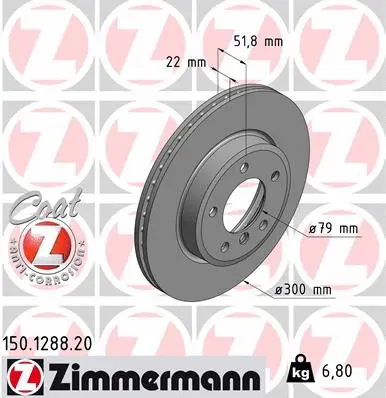 Brake Disc (150.1288.20)