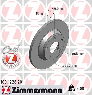 Brake Disc (100.1228.20)