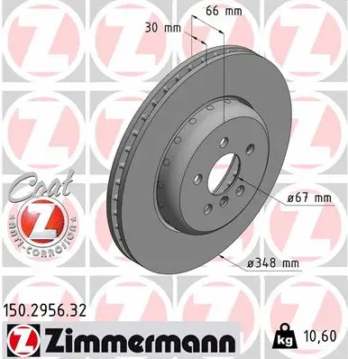 Brake Disc (150.2956.32)