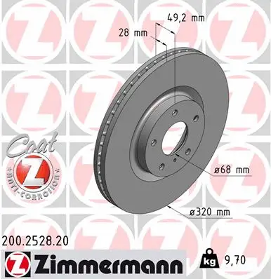 Brake Disc (200.2528.20)