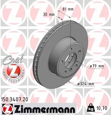 Brake Disc (150.3407.20)