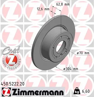 Brake Disc (450.5222.20)
