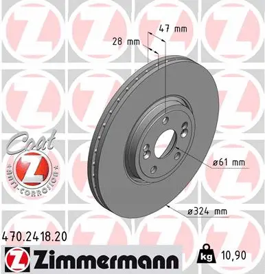 Brake Disc (470.2418.20)