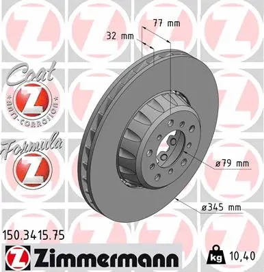 Brake Disc (150.3415.75)
