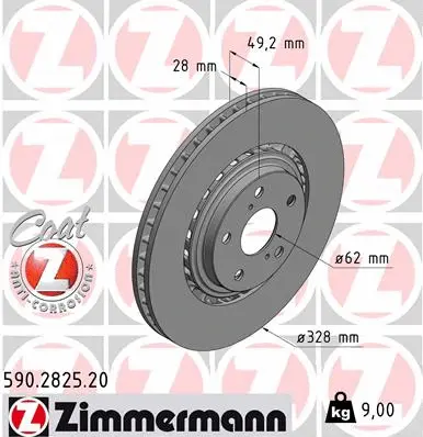 Brake Disc (590.2825.20)