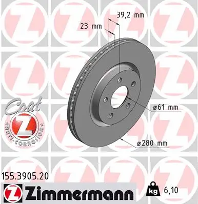 Brake Disc (155.3905.20)