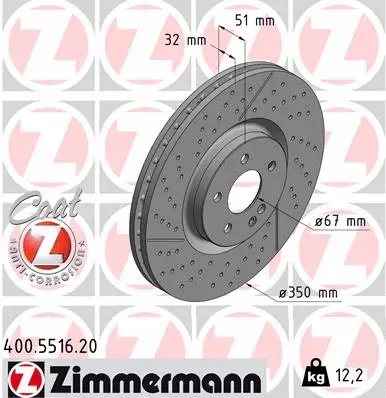 Brake Disc (400.5516.20)