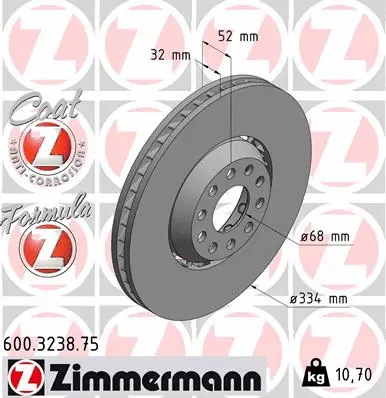 Brake Disc (600.3238.75)