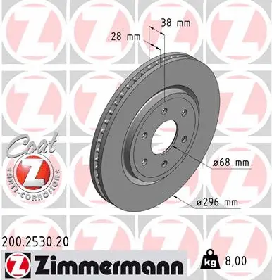 Brake Disc (200.2530.20)